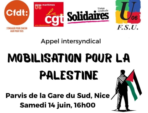 APPEL INTERSYNDICAL MOBILISATION POUR LA PALESTINE LE 14 JUIN !